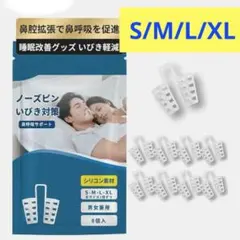 Item thumbnail for item 84398e3b-4621-4ee2-9dd2-263fe846fc33