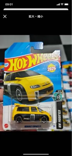 BlueRiver様 リクエスト 2点 まとめ商品