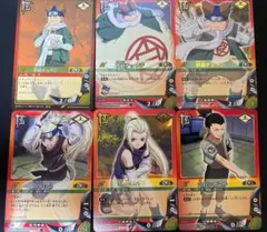 ナルトカードゲーム 第十班 猪鹿蝶 6枚セット