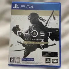 PS4 Ghost of Tsushima D.C.