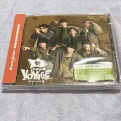 なにわ男子 アルバム ボンボンボヤージュ BON BON VOYAGE 特典なし