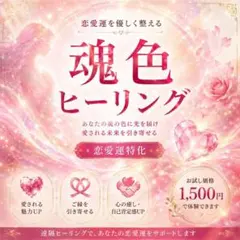 2026年最新】波動調整の人気アイテム - メルカリ
