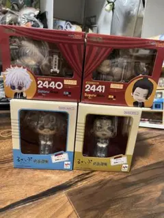 呪術廻戦 五条悟 夏油傑　スーツVer. ねんどろいど るかっぷセット