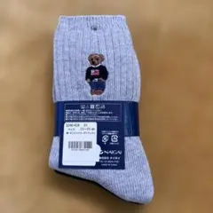 POLO RALPH LAUREN ネイビーグレー2足組ソックス 23～25cm