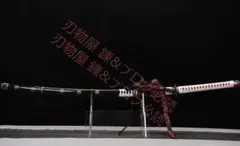 2026年最新】野太刀 刀の人気アイテム - メルカリ