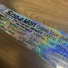 Snow Man Dome Tour ON 銀テープ 3本