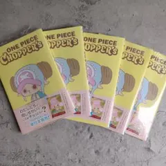 ONEPIECE CHIPPER'S チョッパーズ プロモカード - メルカリ