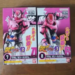 Item thumbnail for item 8d2fc133-db7c-4178-b85f-f63202080803