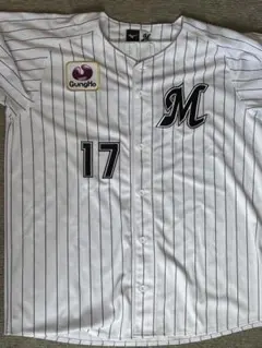 千葉ロッテマリーンズ　佐々木朗希ユニ