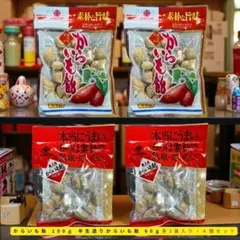 Item thumbnail for item de392934-a878-4a20-b3fd-d6ff60000337