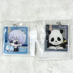 呪術廻戦 まるくじ まったり読書時間 五条悟 パンダ 中吉 アクリルキーホルダー