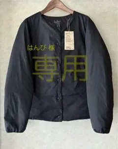 無印良品 軽量ダウンポケッタブルノーカラージャケット 婦人Ｌ 黒