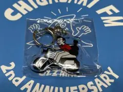 茅ヶ崎FM キーホルダー バイク RYU AMBE 限定うちわ付 ビニール未開封