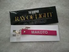 長谷川慎 フラッグアクセサリー