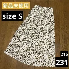 231 ロングプリーツスカート ヒョウ柄 レオパード柄