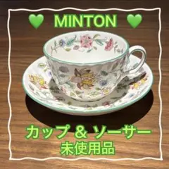 2026年最新】ミントン カップのみの人気アイテム - メルカリ