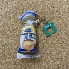 Pasco English Muffins カプセルトイ