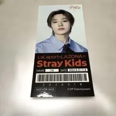 非売品 LaLaport・LAZONA×Stray Kids I.N アイエン