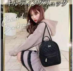 Rady キルティングリュック ブラック