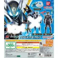 kamen rider myth
