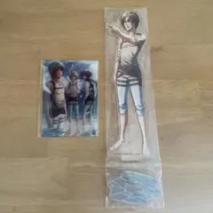エレン 一番くじ アクスタ 海 クリアカードコレクション セット 進撃の巨人