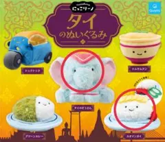 2026年最新】タイのぬいぐるみ ぞうの人気アイテム - メルカリ