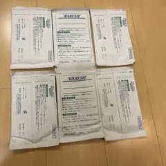 Item thumbnail for item ea8a78be-7125-40b7-a3be-cd7c1b6a1d2e