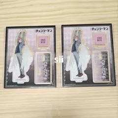 【天使の悪魔】２点セット　アクリルスタンド　チェンソーマン　渋谷 　限定