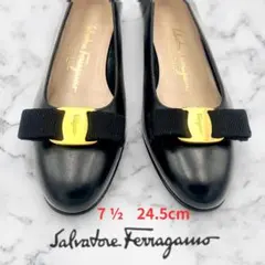 【定番】Salvatore Ferragamoリボンパンプス 黒 24.5cm