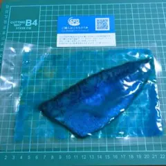 なるべく早く発送します様 リクエスト 2点 まとめ商品