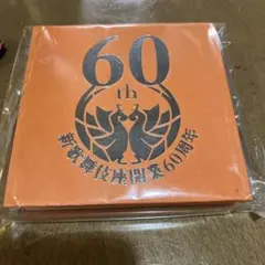 Item thumbnail for item a4d8793a-72ae-4529-b571-54a9d88f082b