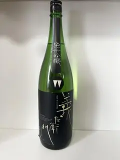 ☆【終売】 サウス ジン GIN スピリッツ - メルカリ