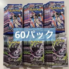 メルカリ - 日本最大のフリマサービス