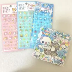 Item thumbnail for item 7b7208e2-6e77-4c50-84bf-14d0bd373799