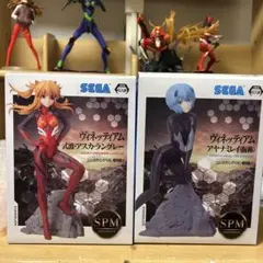 SEGAヴィネッティアム　式波•アスカ•ラングレー　アヤナミレイ　セット
