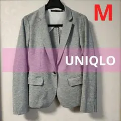 UNIQLO☆テーラードジャケット☆ライトグレー☆М