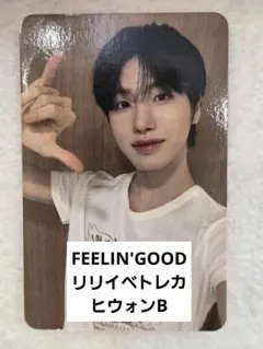 2026年最新】へウォン サインの人気アイテム - メルカリ