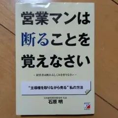 Item thumbnail for item fa7da1cd-267a-4171-9baa-b1b7336c1956