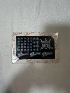 【新品未使用】ARASHI Popcorn ネイルシール　おしゃれしーる