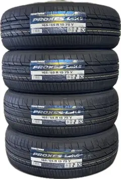 23年製新品送料込TOYOタイヤ トランパスLuII 245/35R20 4本 - メルカリ