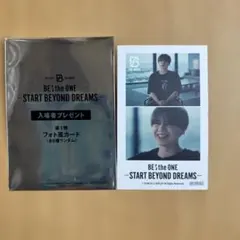 BE:FIRST 映画 入場特典 フォト風カード マナト