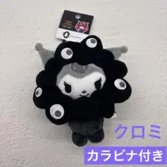 2025年最新】EXPO2025 ミャクミャク 【サンリオキャラクターズ