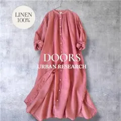 アーバンリサーチドアーズ リネンギャザーワンピース 長袖 ピンク ゆったり