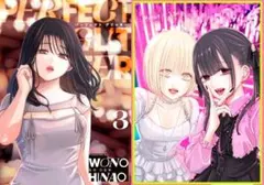 Item thumbnail for item a3133f4f-2168-41fe-adcb-6aafbbc98417