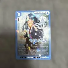 ウィクロス WIXOSS デスサイズ USR - メルカリ