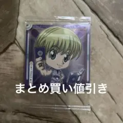 HUNTERHUNTER ウエハース シャルナーク