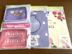 一番くじ
