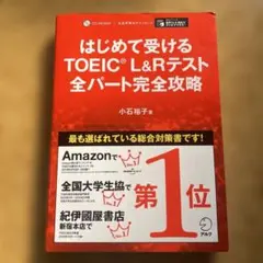 Item thumbnail for item 5b73faed-9e6e-4c8a-9c28-3ef0dcab497f