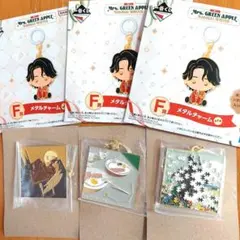 Mrs. GREEN APPLE　ミセス　一番くじ 　F賞メタルチャーム　3個