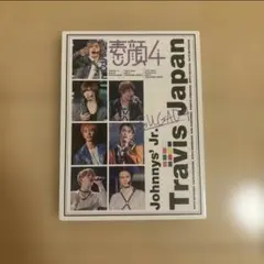 2025年最新】travisjapan 素顔4の人気アイテム - メルカリ